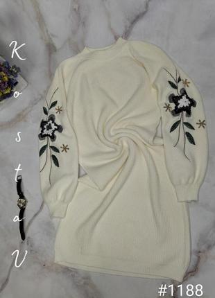 Теплое платье