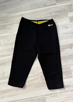 Женские термо бриджи для похудения неопреновые эффект сауны hot shapers.