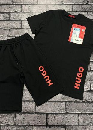 Костюм спортивный мужской с принтами
