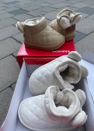 Одежда для детей