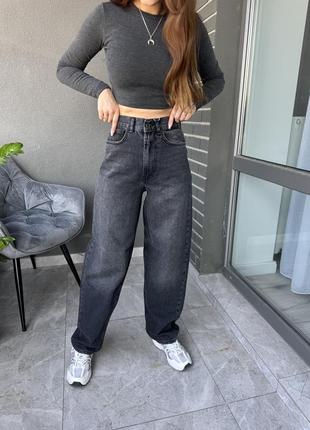 Джинсы багги,джинсы бегги, багги без фиксаторов, скейтеры