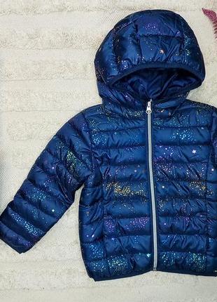 ⭐️ куртка "lupilu"⭐️