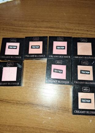 Wibo creamy blusher