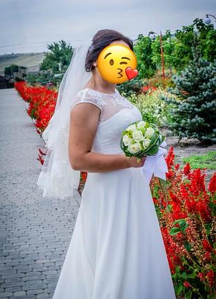 Весільна сукня