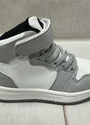 Кроссовки детские высокие хайтопы force white kimbo-o 22-27 серые