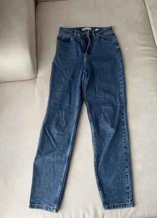 Джинси