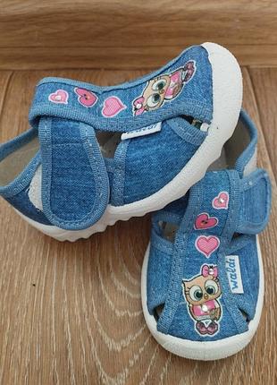 Тапочки waldi для дівчинки