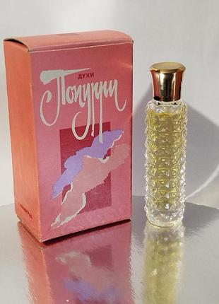 Редкость!духи ссср " попурри" северное сияние