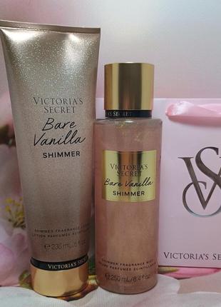 Подарунковий набір bare vanilla shimmer victoria's secret.