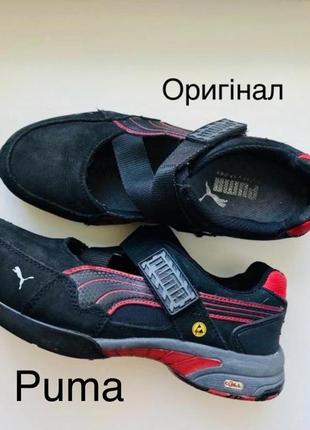 Туфли робочие черные профисиональные оригиналы черные туфли защита носка puma 39p.