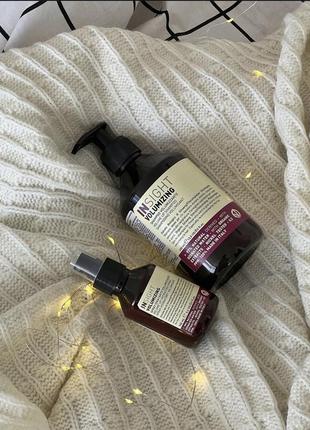 Insight volumizing