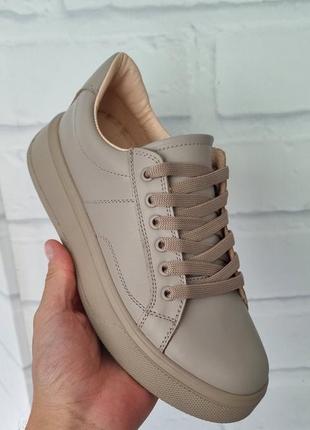 Бежеві базові кеди