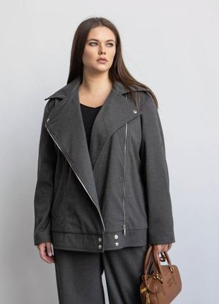 Куртка — косуха жіноча коротка демісезонна, батал, плюс сайз, оверсайз, демі, темно-сіра