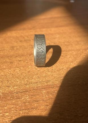 Кольцо с рунами 3