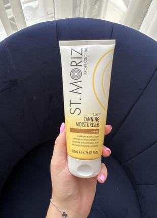 Лосьйон-автозасмага st. moriz