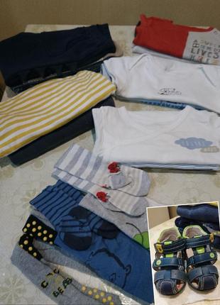 Комплекти одягу