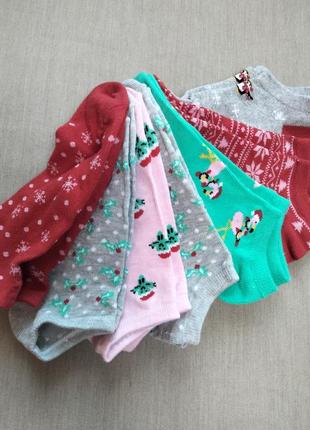 Носки, носки, короткие