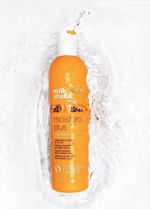 Milk shake volume solution