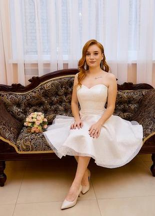 Сукня весільна/випускна