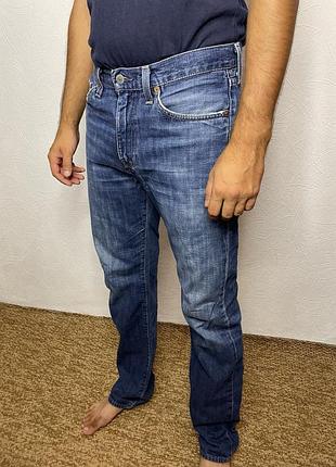 Джинси