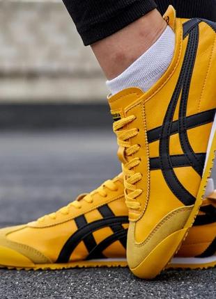 Asics gel kayano 14 yellow