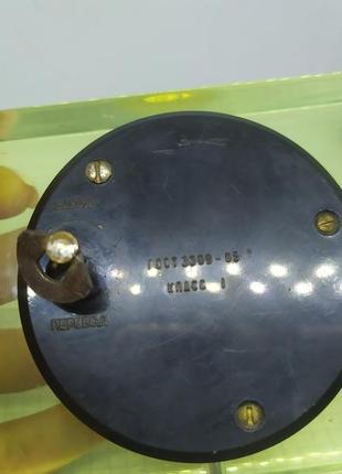 Часы молния. на ходу