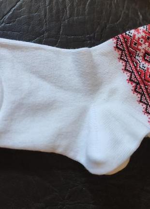 Шкарпетки з вишиванкою