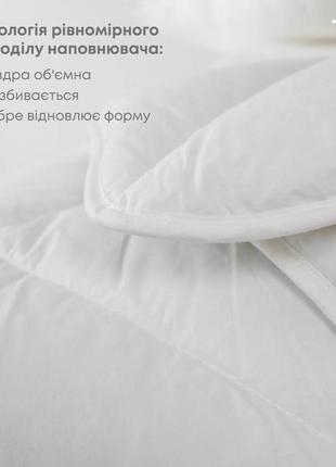 Ковдра лебединий пух теп