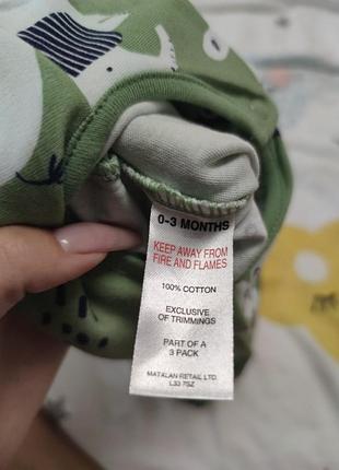 Человечек4 фото