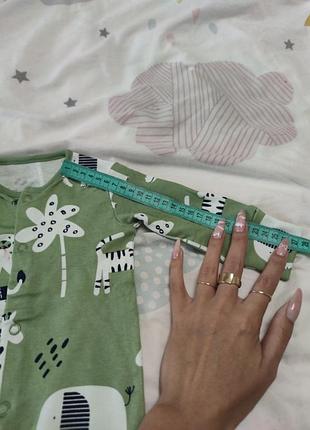 Человечек7 фото