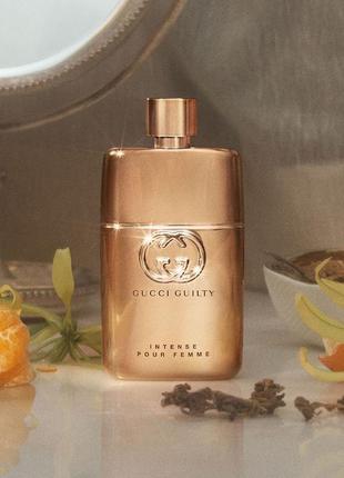 Парфюм gucci guilty