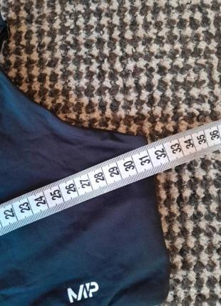 Топ mp 5