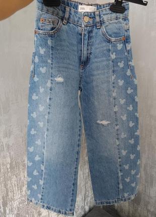 Джинси zara широкі