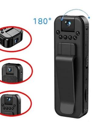 Мінікамера jozuze l7 1080p з диктофоном мінікамера l7