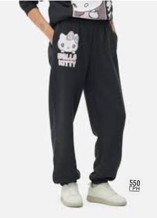 Графітові джогери на флісі primark hello kitty