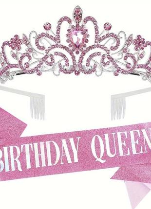 Набор до дня рождения birthday queen с диадемой