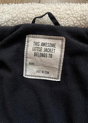 Жилет дитячий синього кольору 3