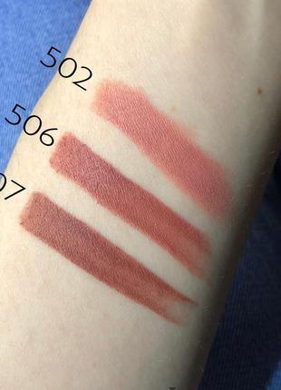 Зонт три слона, п/автомат