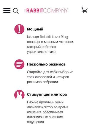 Сексуальные игрушки виброкольцо 8