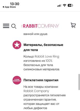 Сексуальные игрушки виброкольцо 10