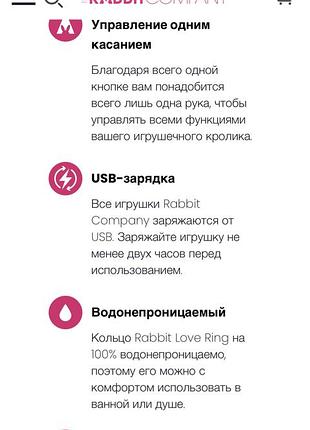 Сексуальные игрушки виброкольцо 9