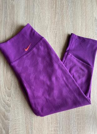 Лосины nike