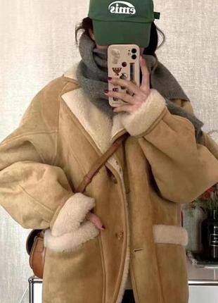 Вкорочена дублянка оверсайз
