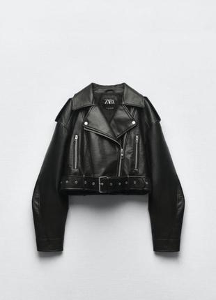 Косуха нова укорочена овертайз від zara