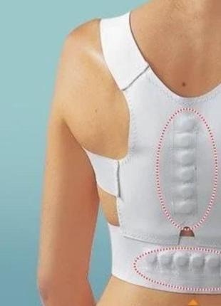 Корсет для поддержки осанки и от боли в спине на магните, унисекс