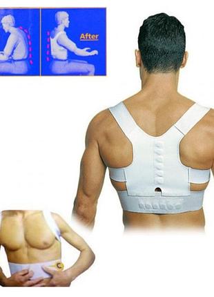 Корсет для поддержки осанки и от боли в спине на магните, унисекс