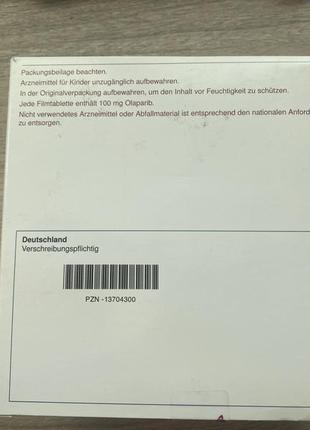 Lynparza olaparib 100mg 6