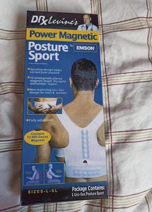 Корсет для поддержки осанки и от боли в спине на магните, унисекс