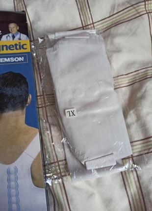 Корсет для поддержки осанки и от боли в спине на магните, унисекс