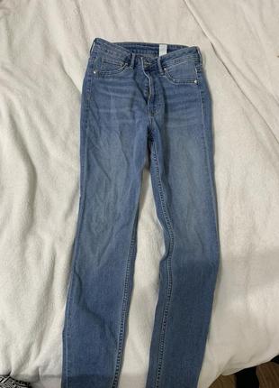 Джинси 2